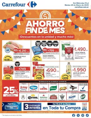 Catálogo Carrefour | Carrefour Hiper 19 de Marzo | 2025-03-19T00:00:00.000Z - 2025-03-26T00:00:00.000Z