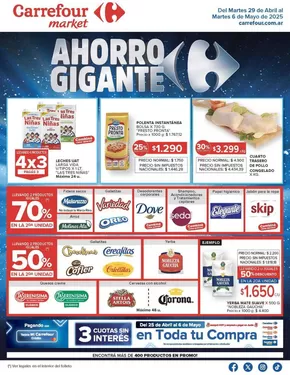 Catálogo Carrefour Market en Puerto Madryn | Carrefour Market 29 de Abril | 2025-04-29T00:00:00.000Z - 2025-05-07T00:00:00.000Z