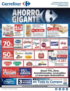 Catálogo Carrefour | Carrefour Hiper 29 de Abril | 2025-04-29T00:00:00.000Z - 2025-05-07T00:00:00.000Z