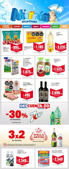 Catálogo Cooperativa Obrera | Ahorron VM-25062025 | 2025-06-13T00:00:00.000Z - 2025-06-27T00:00:00.000Z